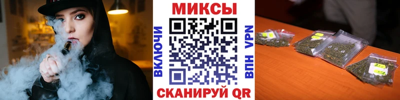 БУТИРАТ оксибутират Комсомольск