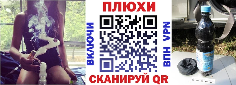 Гашиш Ice-O-Lator как найти закладки Комсомольск