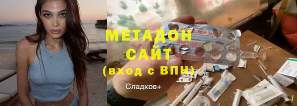 таблы Алзамай