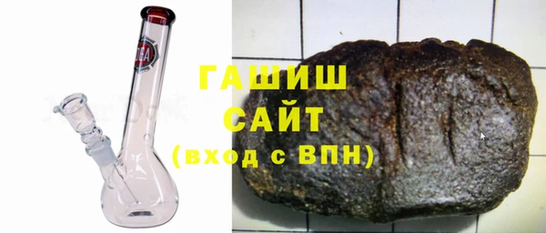 шишки Алексеевка