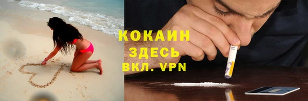 таблы Алзамай