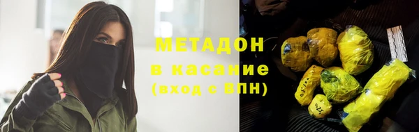 таблы Алзамай