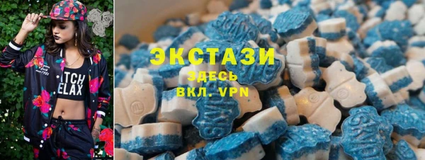 таблы Алзамай