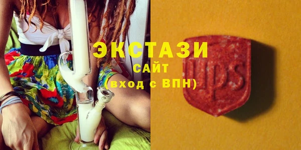 шишки Алексеевка