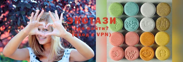 таблы Алзамай