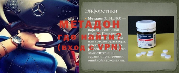 таблы Алзамай