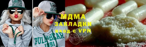 шишки Алексеевка