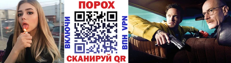МЕТАМФЕТАМИН мет  hydra ONION  Комсомольск 